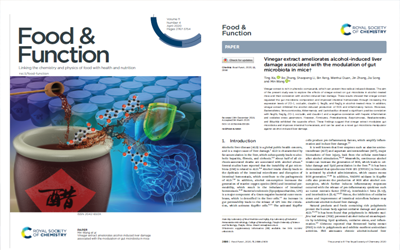中国食醋首次登上国际食品领域权威期刊封面