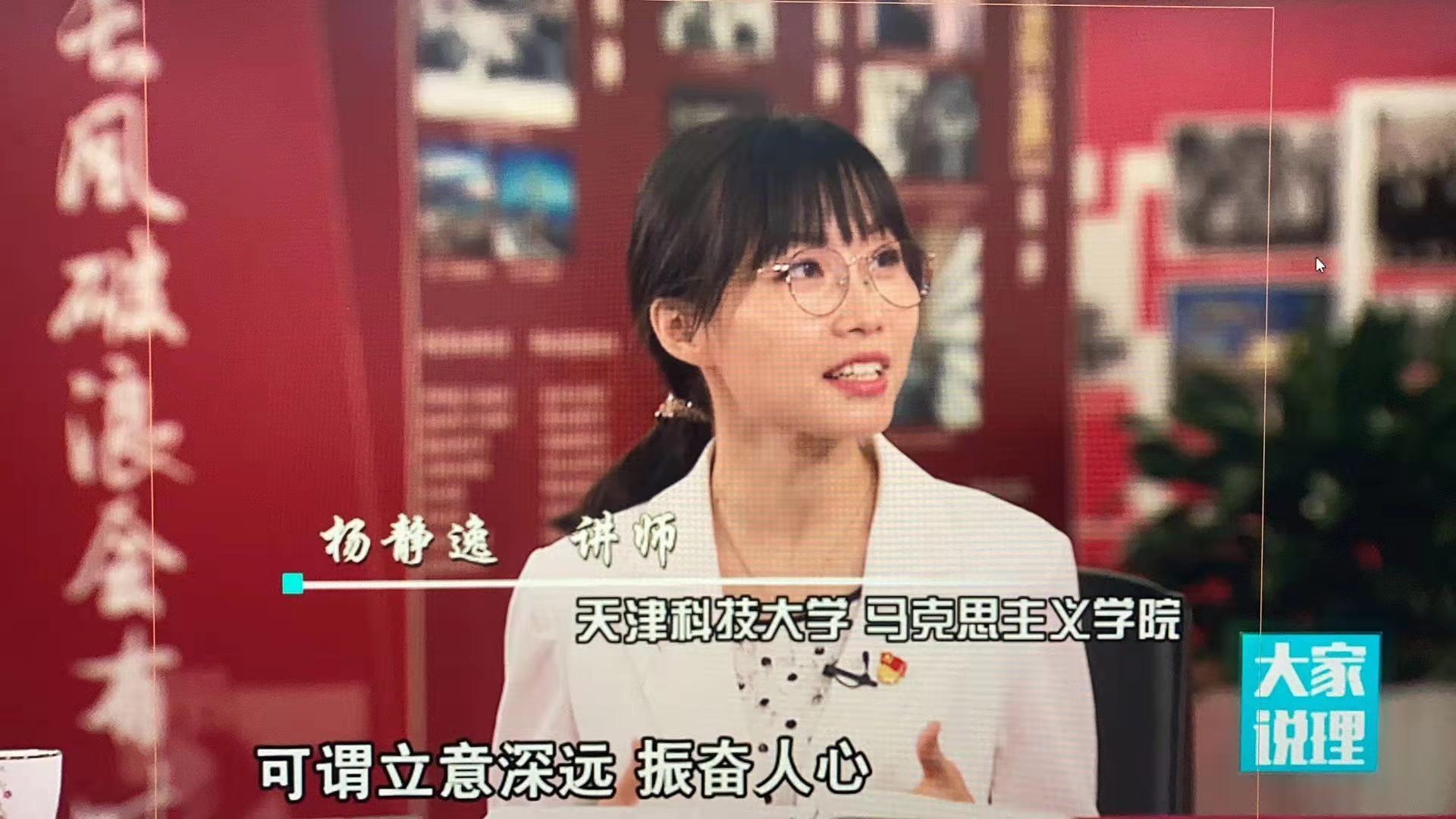 c674e359272e4086bc84a7ea69890633.jpg c674e359272e4086bc84a7ea69890633.jpg