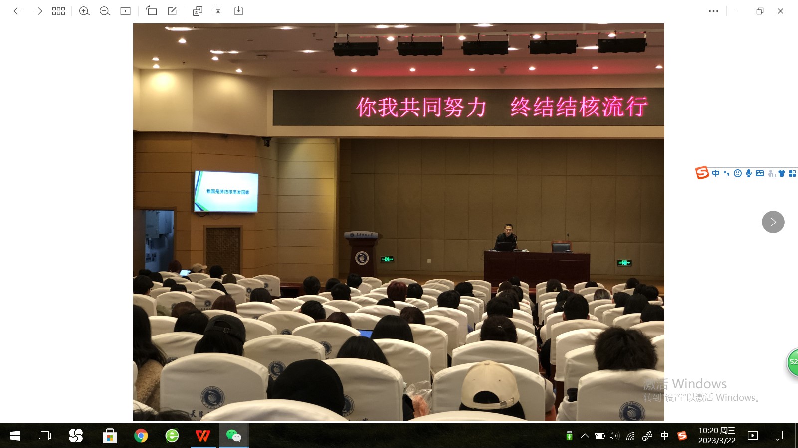 5c8a81c242ae41a5b79451ef6aa6d66c.jpg 5c8a81c242ae41a5b79451ef6aa6d66c.jpg