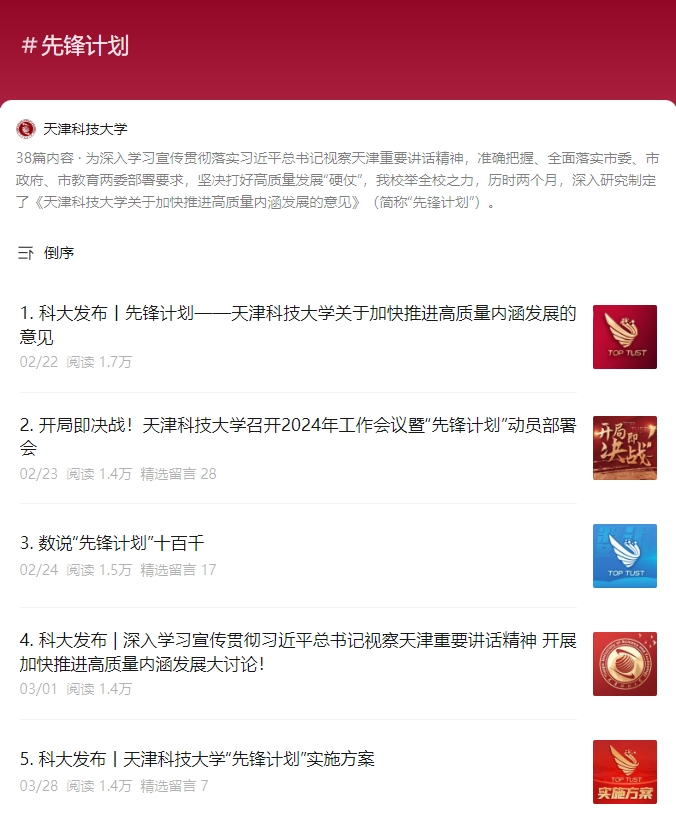 acccad42fe544a9cb763b40fc20546a8.jpg acccad42fe544a9cb763b40fc20546a8.jpg