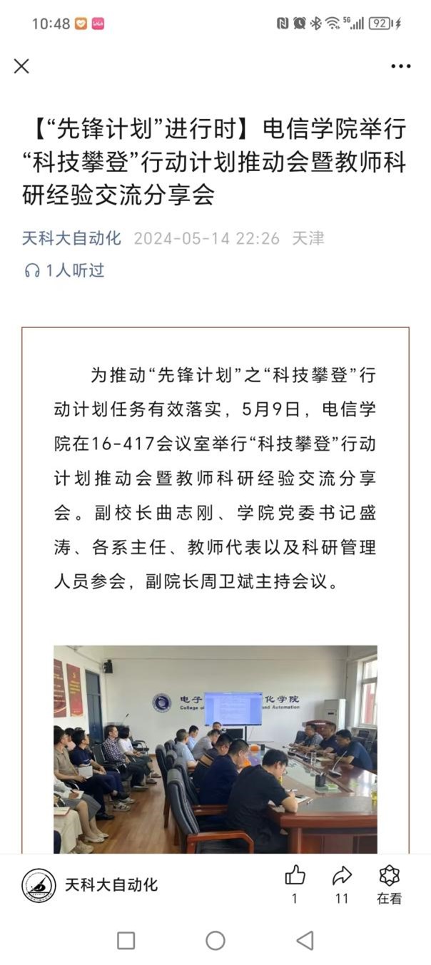 a29295864ea6459984951e34f868df6d.jpg a29295864ea6459984951e34f868df6d.jpg