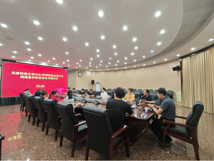 108242bf4ea34a78a74e699a60f30e33.png 108242bf4ea34a78a74e699a60f30e33.png