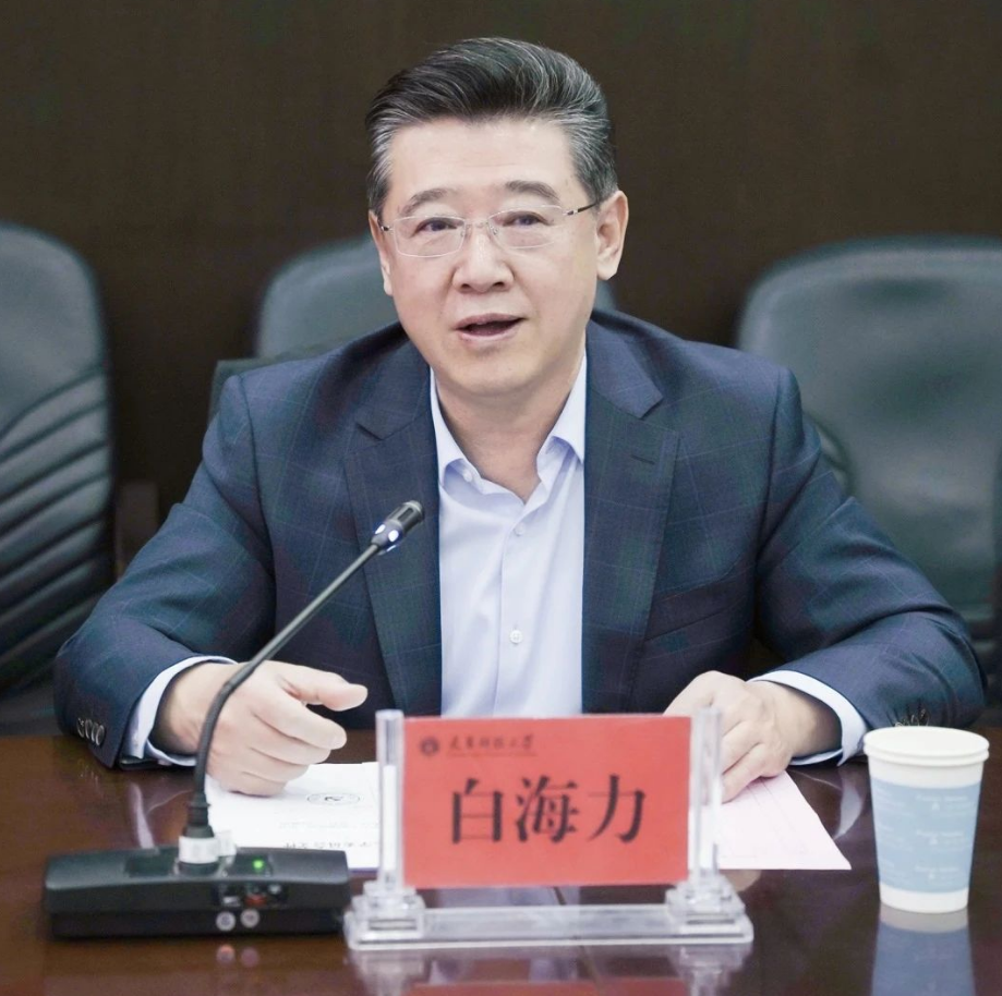 0e2d81df4e6849c896b02b575f5436a5.png 0e2d81df4e6849c896b02b575f5436a5.png