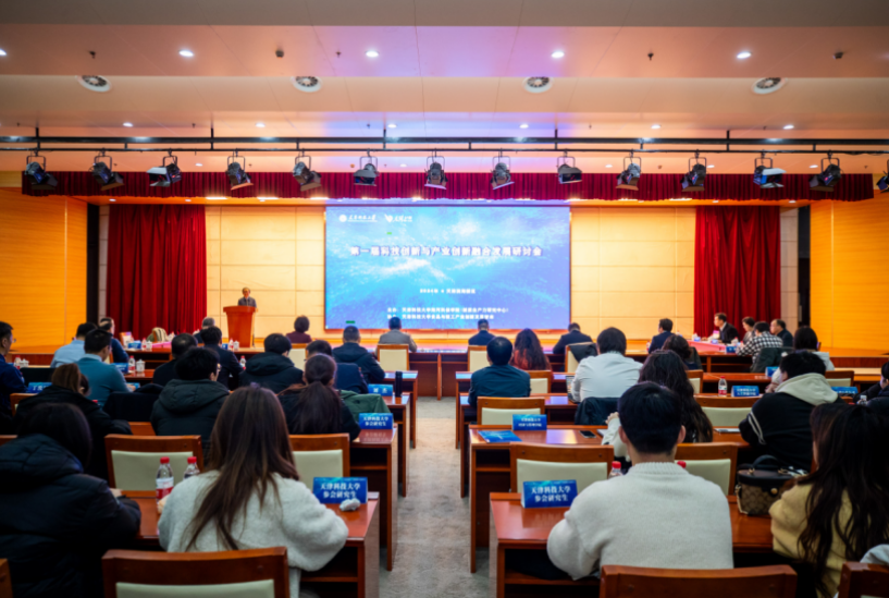 5204bbdcba5646e2801b77d75f2554a0.png 5204bbdcba5646e2801b77d75f2554a0.png