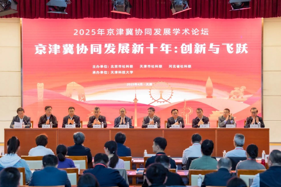 4822d80e94b9419baa38b1907a9a31e0.png 4822d80e94b9419baa38b1907a9a31e0.png