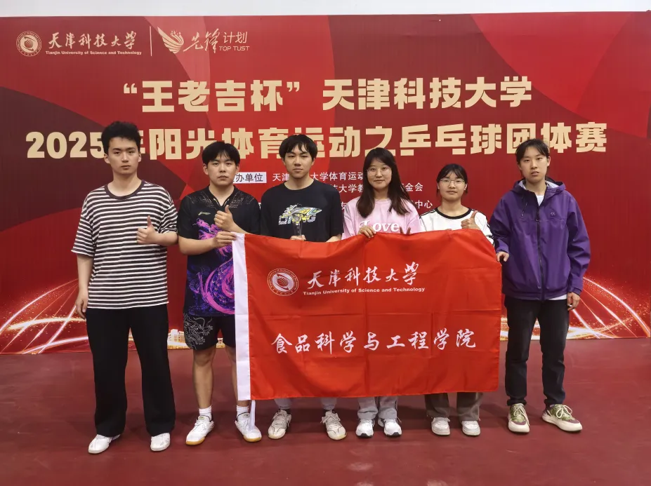 87e914d9278643aaaad4269cdfdcfd1a.png 87e914d9278643aaaad4269cdfdcfd1a.png