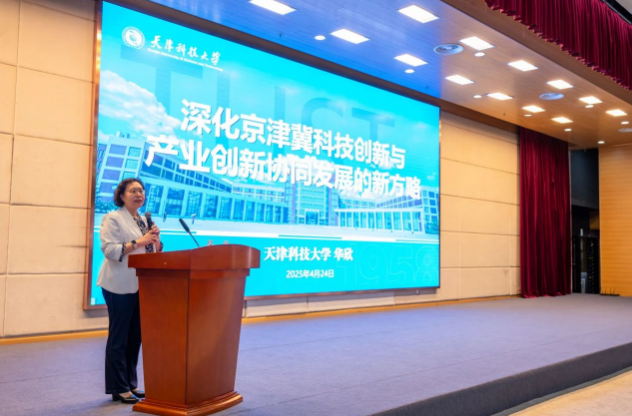 a50e534c0a8743f386cdb4fa77d97b5f.png a50e534c0a8743f386cdb4fa77d97b5f.png