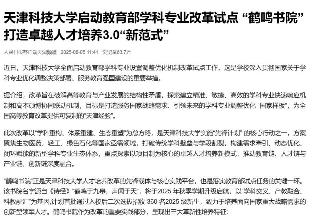 bc2f2ce0ecfa47a69af4919db1d163a9.png bc2f2ce0ecfa47a69af4919db1d163a9.png